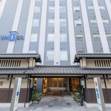 Hotel Unizo Kyoto Karasuma Oike Eksteriør billede